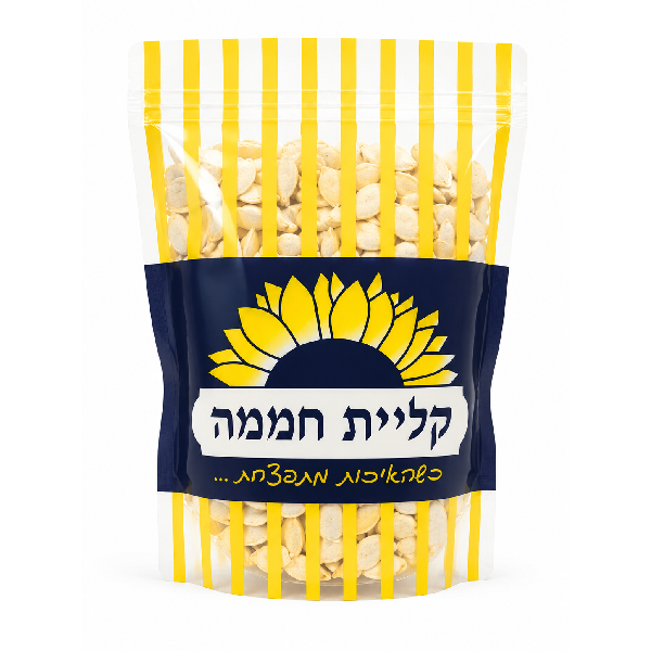 גרעיני דלעת באריזת פרימיום שקופה ממותגת